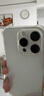 【24期免息】Apple iPhone 15 Pro 蘋果15pro國行5G全網(wǎng)通  蘋果二手機(jī) 原色鈦金屬【店長推薦】 【95新】128G【現(xiàn)貨速發(fā)+三年店?！?曬單實(shí)拍圖