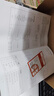 中科光電 千兆1光1電光纖收發(fā)器單模雙纖 光電轉(zhuǎn)換器 光纖交換機(jī) LC接口10KM一臺 ZK-GE-10KM/SFP 曬單實(shí)拍圖