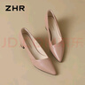 ZHR頭層牛皮女鞋職場(chǎng)工作皮鞋女通勤粗跟淺口單鞋女 S162 裸色  34  曬單實(shí)拍圖