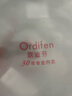 歐迪芬大胸顯小內(nèi)衣防下垂收副乳兔耳朵大碼粉底液隱形大碼無痕文胸膚色 曬單實(shí)拍圖