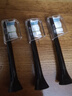 飛利浦（PHILIPS） 電動(dòng)牙刷頭適用HX9362HX9352HX9332HX9372HX9312 鉆石亮白HX6063黑色三支裝 3支 曬單實(shí)拍圖