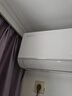 奧克斯（AUX）大1.5匹 省電俠Pro 新一級能效 國家補貼 家用變頻冷暖兩用 掛壁式空調(diào)掛機(jī)KFR-35GW/BpR3AES1(B1) 曬單實拍圖