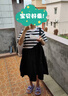 巴拉巴拉童裝女童裙子2024夏裝中大童連衣裙時(shí)尚條紋假兩件潮208224111064 曬單實(shí)拍圖