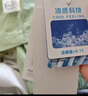 多多家兒童夏季涼感防曬服2025新款男童戶外遮陽上衣中大童輕薄透氣外套 曬單實拍圖