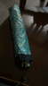 天堂傘輕巧細(xì)桿鉛筆傘黑膠防曬遮陽(yáng)傘upf50+三折疊小巧口袋晴雨傘 雪月風(fēng)花（淺綠色） 7 曬單實(shí)拍圖