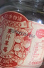應(yīng)季物語草莓罐頭390g*2罐 新鮮水果罐頭 玻璃瓶果汁罐頭 即食休閑食品 曬單實(shí)拍圖