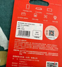 愛國者（aigo）128GB TF（MicroSD）存儲卡 U3 A1 V30 4K 監(jiān)控攝像頭 車載行車記錄儀專用內(nèi)存卡 T1讀速100MB/s 曬單實拍圖