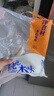 墨魚仔 700g (20-40g/只) 燒烤火鍋食材 700g(凈重)  袋裝 曬單實拍圖