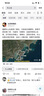 海藍(lán)之謎（LA MER）修護(hù)煥新精萃水150ml精粹水精華液護(hù)膚品套裝化妝品禮盒生日禮物 曬單實(shí)拍圖