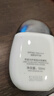悠宜（unny club）搖搖樂(lè)防曬乳霜SPF50+PA+++純物理防曬乳防紫外線官方正品50ml 曬單實(shí)拍圖