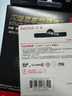 閃迪（SanDisk）64GB SD相機內存卡 C10 拍攝全高清視頻 微單/單反數(shù)碼相機存儲卡 堅固耐用 超高性價比 曬單實拍圖