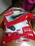 和善園【8件5折】包子燒麥 肉包豆沙青菜咖喱 早餐懶人速食食品兒童面點(diǎn) 玫瑰豆沙包480g 曬單實(shí)拍圖