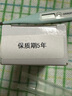 歐姆龍電子體溫計(jì)老人家用腋下快速測(cè)量溫度計(jì)TH2710F-HP  曬單實(shí)拍圖