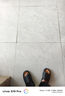 雨虹防水瓷磚修補劑強力粘合劑瓷磚空鼓脫落起翹粘接劑 墻地瓷磚縫隙灌漿 空鼓劑 280g 2瓶 曬單實拍圖