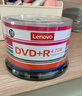 聯(lián)想（Lenovo）DVD+R 光盤/刻錄盤 16速4.7GB 辦公系列 桶裝50片 空白光盤 曬單實(shí)拍圖