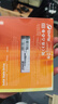 臺(tái)電(TECLAST) 256GB SSD固態(tài)硬盤SATA3.0接口 極光系列 電腦升級(jí)高速讀寫(xiě)版 曬單實(shí)拍圖