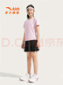 安踏兒童套裝女大童疾飛速干跑步針織運(yùn)動(dòng)套A62525730 曬單實(shí)拍圖