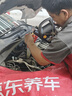 博世（BOSCH）濾清器三濾套裝機(jī)油空調(diào)空氣濾適配本田XR-V/哥瑞/繽智/鋒范/飛度 曬單實(shí)拍圖