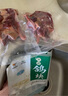 硒全食美富硒鴿塊 630g/袋 冷凍 供港鴿子肉全程冷鏈火鍋燒烤食材 曬單實(shí)拍圖