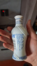 瀘州老窖 永盛燒坊 窖醇2013年 小酒版 45度 100ml 濃香型白酒 2013年 100mL 2瓶 曬單實(shí)拍圖