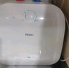海爾（Haier）小廚寶2200W家用11升/8升廚房速熱熱水器電熱水器鋯金全瓷金剛無縫膽小巧尺寸一級(jí)能效節(jié)能省電 11L 2200W 上出水大水量 小廚寶 曬單實(shí)拍圖