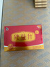 修益升修益升小修益升益生菌粉即食型益生菌調理凍干粉腸胃腸道 【升級配方】益生菌益生元活菌 4盒成人 曬單實拍圖