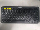 羅技（Logitech）K380藍牙鍵盤(pán)二手鍵盤(pán)輕薄便攜多設備辦公鍵盤(pán)安卓蘋(píng)果電腦平板ipad鍵盤(pán) 【準新】K380藍牙鍵盤(pán)-石墨黑 官方標配 準新 曬單實(shí)拍圖