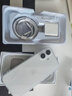 蘋果iPhone16蘋果iphone16plus手機【限時特惠】全網(wǎng)通雙卡雙待5G iphone16白色 256G+2年店保+贈品禮包 曬單實拍圖