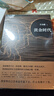 【新華書(shū)店正版】黃金時(shí)代王小波時(shí)代三部曲之一 李銀河推薦無(wú)刪減版 當(dāng)代文學(xué)經(jīng)典社會(huì)小說(shuō) 另著白銀時(shí)代黑鐵時(shí)代 曬單實(shí)拍圖