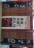 憶口味新疆特產(chǎn)來自新疆的禮物烏魯木齊阿克蘇旅游干果蜜餞中秋大禮包 套餐A/7種特產(chǎn)組合1638g 曬單實(shí)拍圖