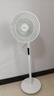 美的（Midea）幸運草安睡電風(fēng)扇落地扇家用智能變頻一級能效風(fēng)扇客廳宿舍輕音桌面臺式立式兩用電扇家用國家補貼 【幸運草風(fēng)扇Lite-遠(yuǎn)程遙控】SDH30RX 曬單實拍圖