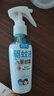 潤本（RUNBEN）驅(qū)蚊液防蚊噴霧戶外嬰兒寶寶兒童膏防蚊蟲叮咬專用驅(qū)蚊花露水蚊怕 50ml 2瓶 【新客優(yōu)選便攜裝】 曬單實拍圖