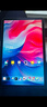 聯(lián)想（Lenovo）小新平板11 舒視版2.5K護(hù)眼超清大屏 天璣6300AI平板電腦 旗艦性能AI伴學(xué)8+128G深空灰 曬單實(shí)拍圖