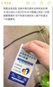 卡顏輔心膠囊KYcayen貓狗保護心臟心肌肥大血管肥厚調理老年貓狗 一瓶裝 曬單實(shí)拍圖