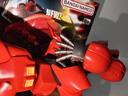 萬代（BANDAI）高達拼插拼裝模型玩具HG HGUC 1/144 拼裝高達敢達 HGUC 088 沙扎比夏亞 5058889 曬單實拍圖
