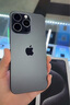 Apple【限時(shí)補(bǔ)貼】蘋果16promax iphone16promax 16max   Asis機(jī) 16promax  6.9英寸     黑色鈦金屬 256GB 【公開版全網(wǎng)通+豪華大禮包】 曬單實(shí)拍圖