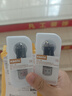 KDATA金田USB3.0高速U盤(pán)SLC顆粒芯片工業(yè)級u盤(pán)MLC顆粒優(yōu)盤(pán)商務(wù)辦公電腦設計學(xué)校學(xué)生學(xué)習儲存U盤(pán) KF31 32G MLC（讀120M寫(xiě)45M） 曬單實(shí)拍圖