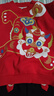 嘟嘟家寶寶拜年服套裝紅色喜慶男童兩件套過(guò)年衣服兒童童裝 朱櫻紅 130 曬單實(shí)拍圖