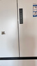 海爾（Haier）冰箱500L白色法式多門零距離自由嵌入式雙變頻風(fēng)冷一級超薄大容量家電國家補貼BCD-500WGHFD4DW9U1 曬單實拍圖