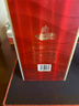 瀘州老窖 金色未來(lái) 瀘州陳曲 濃香型 白酒 52度 500ml 單瓶裝 曬單實(shí)拍圖