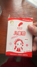 郁美凈兒童袋霜清香型升級(jí)款25g*10補(bǔ)水保濕富含鮮奶青少年寶寶面霜 曬單實(shí)拍圖