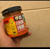 虎邦辣椒醬 0脂牛肉辣醬200g*3低脂健身拌面牛肉醬調味料下飯醬 曬單實(shí)拍圖