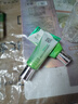 百雀羚（PECHOIN）洗面奶 水嫩細致精華潔面膏 深層清潔補水平衡水油男女潔面乳官方 95g 曬單實(shí)拍圖
