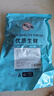 海藻媽媽南極去頭磷蝦仁 凈重1斤 250g/袋*2源頭直發(fā)磷蝦海米磷蝦米磷蝦肉 曬單實(shí)拍圖