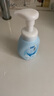 肌研肌研極潤潔面泡沫160ml 溫和補(bǔ)水 深層清潔慕斯泡沫洗面奶女 曬單實拍圖