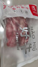 春禾秋牧 巴西草飼原切牛肋條2斤 燉煮香煎燒烤 進(jìn)口生鮮牛肉 曬單實(shí)拍圖