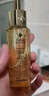 嬌蘭（Guerlain）全新上市第四代黃金復(fù)原蜜精華30ml緊致修護護膚品生日禮物送女友 曬單實拍圖