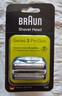 博朗（BRAUN）電動(dòng)剃須刀刮胡刀配件3系刀頭網(wǎng)膜組合32B原裝進(jìn)口便攜男士生日禮物七夕情人節(jié)禮物 黑色 曬單實(shí)拍圖