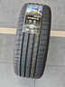 固特異（Goodyear）汽車輪胎靜音棉 245/45R19 102Y EAG F1 ASY5鷹馳F1 適配奧迪A6L 曬單實(shí)拍圖