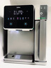 有逸（Unities）Uwater S10制冰即熱臺(tái)式凈飲機(jī)凈水器直飲5.5L水箱反滲透免安裝玻璃純水杯深空灰 國(guó)家補(bǔ)貼 曬單實(shí)拍圖